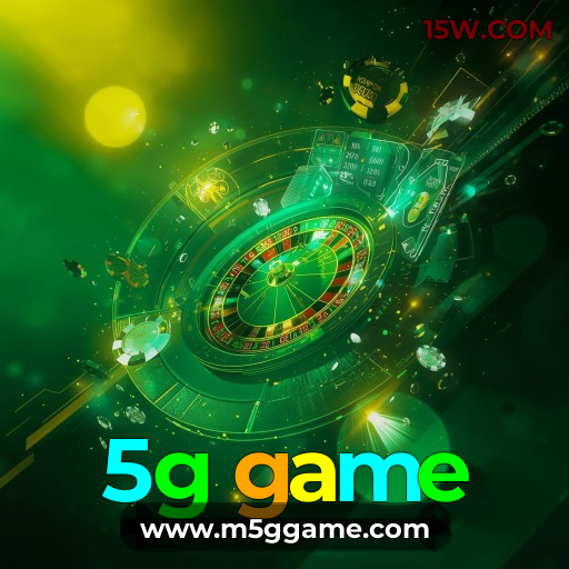 5g game