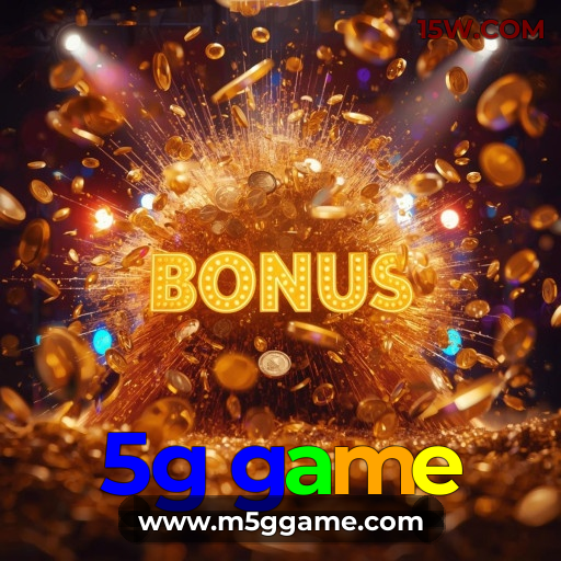 5g game