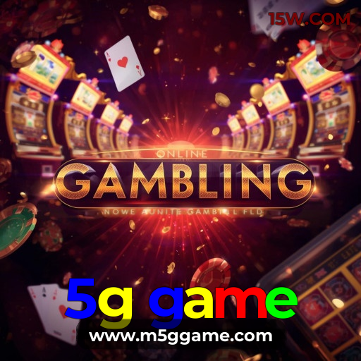 5g game